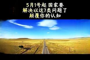 manbetx代理返点多少截图0